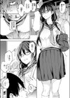 淫夢で会えたら試し読み5ページ