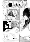 淫夢で会えたら試し読み6ページ
