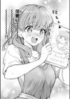 好きすぎてしかたがない！【FANZA限定おまけ付き】試し読み29ページ