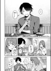 ぜんぶ、東郷くんの手のひらの上試し読み8ページ