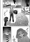 刺激を求めたその先で試し読み4ページ