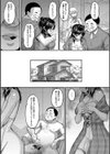 交尾指導 蕩ける子宮を受精するまで躾け中【デジタル特装版】試し読み5ページ