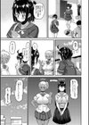 交尾指導 蕩ける子宮を受精するまで躾け中【デジタル特装版】試し読み11ページ
