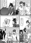 交尾指導 蕩ける子宮を受精するまで躾け中【デジタル特装版】試し読み14ページ