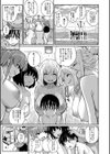 童貞卒はハーレムで試し読み11ページ