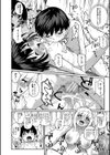 童貞卒はハーレムで試し読み32ページ