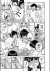 童貞卒はハーレムで試し読み37ページ