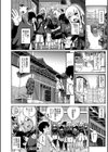 童貞卒はハーレムで試し読み44ページ