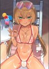 オトコノコ♂パレード試し読み2ページ