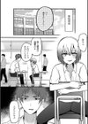オトコノコ♂パレード試し読み10ページ