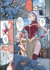 せっXメン 女ヒーローの性生活はお任せください試し読み3ページ
