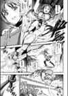 呪胎〜俺の心も女にされた日〜試し読み3ページ