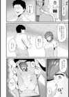 堕ちる夏 【単話】試し読み2ページ