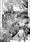 H魔導士ミカ・ムーンの冒険 〜ミミックの巻〜【単話】試し読み5ページ