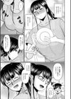着痩せが過ぎる人妻試し読み3ページ