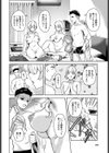 ミルキーミルキーテイスト試し読み4ページ
