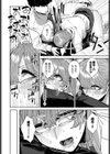 ダメサキュバスは今日こそイく試し読み6ページ