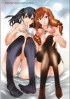二つ結び試し読み3ページ