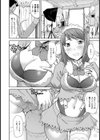 リバイバルアイドル【単話】試し読み6ページ