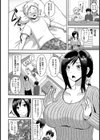 美女ママはド淫乱【単話】試し読み4ページ