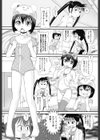 ハカセとねこと。試し読み1ページ
