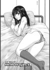 HINA Project試し読み1ページ