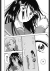 こっちを向いて笑ってよ試し読み4ページ