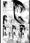 こっちを向いて笑ってよ試し読み6ページ