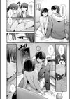ゆあぴゅあ【デジタル特装版】試し読み8ページ