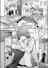 ゆあぴゅあ【デジタル特装版】試し読み16ページ