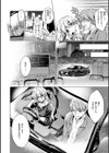 濡れる、溺れる、それは恋。【デジタル特装版】試し読み6ページ