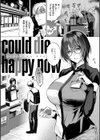 濡れる、溺れる、それは恋。【デジタル特装版】試し読み13ページ