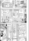 助っ人発情！！【電子版限定特典付き】試し読み9ページ