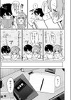 えっちなお姉さん始めてみた試し読み7ページ