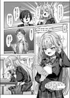 有栖川風華の淑女な性活試し読み10ページ