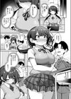 イヤよイヤよも…試し読み5ページ