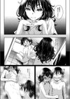知らなかったのか？お姉ちゃんからは逃げられない試し読み3ページ