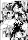 コス★カノ試し読み1ページ