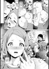 Trip Trap試し読み6ページ
