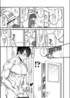 猫被りなキミが好き試し読み5ページ