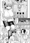 ヤればできる！試し読み4ページ
