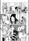 軟着地試し読み8ページ