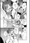 僕のマジカルスカート試し読み7ページ