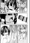 せくしゃるしぇあ試し読み7ページ