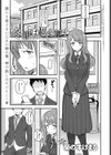 冬服は多くを隠す試し読み1ページ