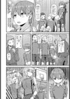 Two Match！試し読み2ページ