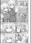 Two Match！試し読み3ページ