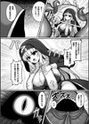 退魔シスターフリシア 白濁に染まりし純潔の花【単話】試し読み2ページ