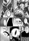 退魔シスターフリシア 白濁に染まりし純潔の花【単話】試し読み6ページ
