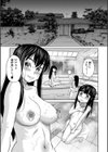 肉便器病棟試し読み7ページ